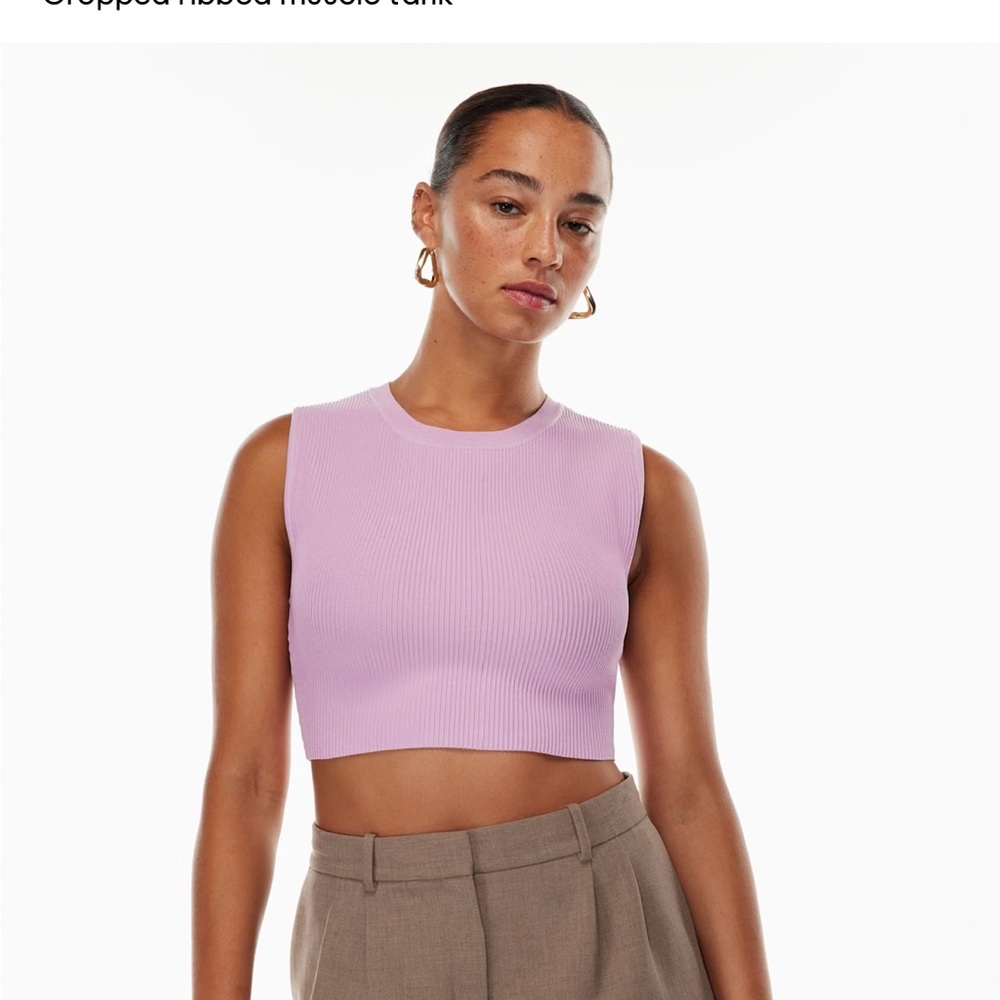 Babaton Sculpt Knit Muscle Cropped Tank